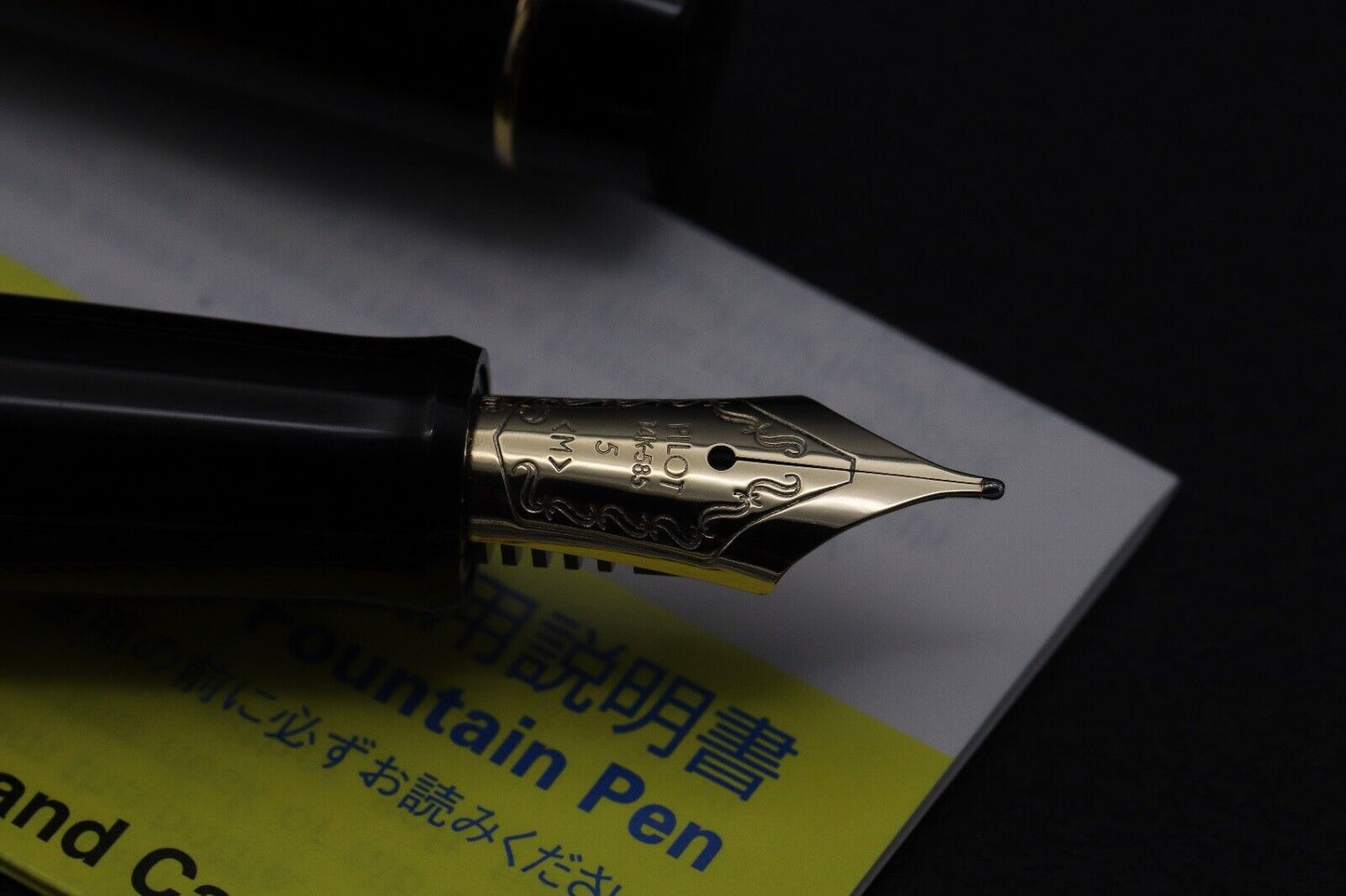 Pilot Custom 74 Black Special Edition Flat Top Fountain Pen image 2