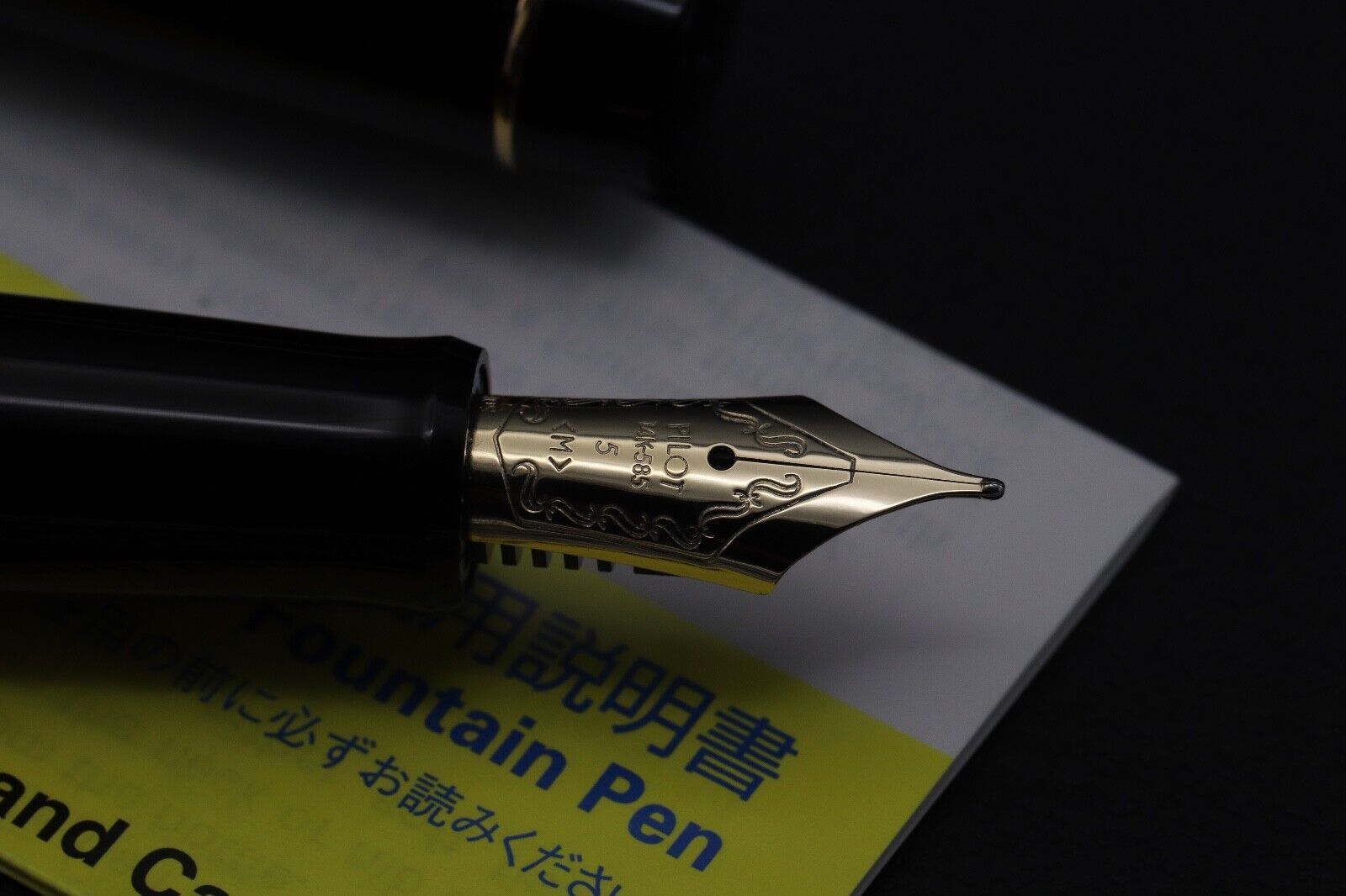 Pilot Custom 74 Black Special Edition Flat Top Fountain Pen image 2