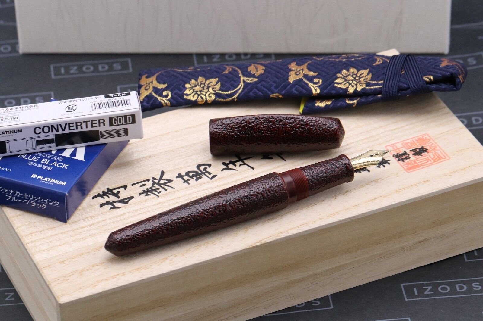 Nakaya Dorsal Fin 1 Ishime Kanshitsu Kuro Tamenuri Fountain Pen - UNUSED SM Nib image 0