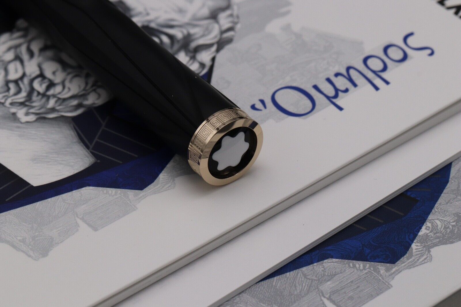 Montblanc Writers Edition Homage to Homer Ballpoint Pen image 4