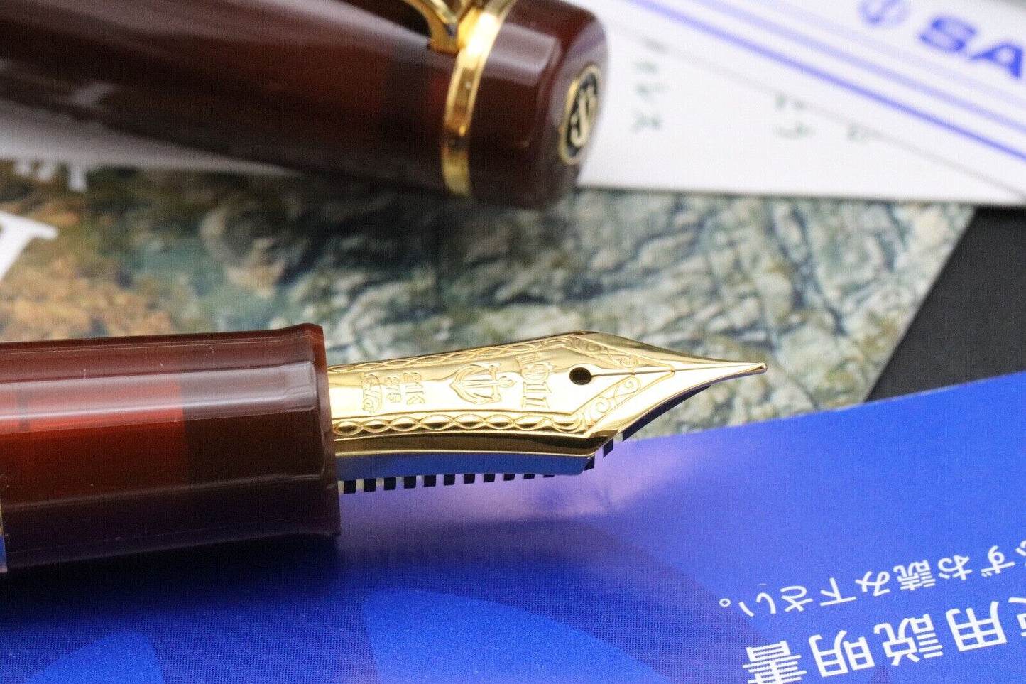 Sailor Professional Gear Standard Limited Edition Earth 2016 Fountain Pen - H-MF image 2