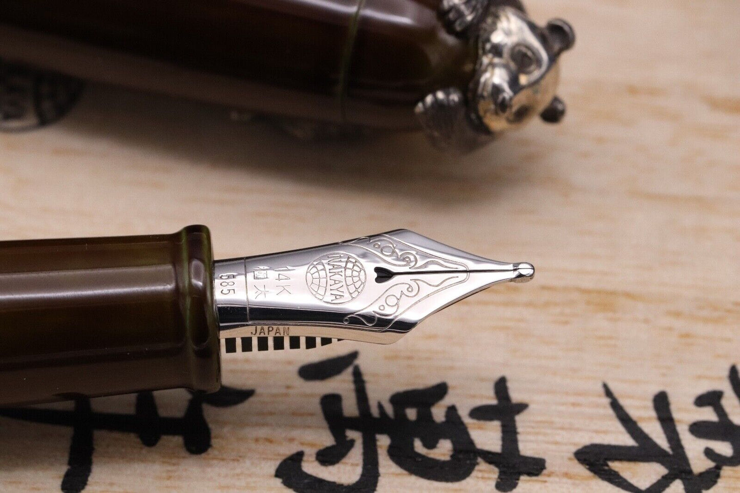 Nakaya Portable Writer Heki-Tamenuri Fountain Pen Panda Stopper - UNUSED BB Nib image 2