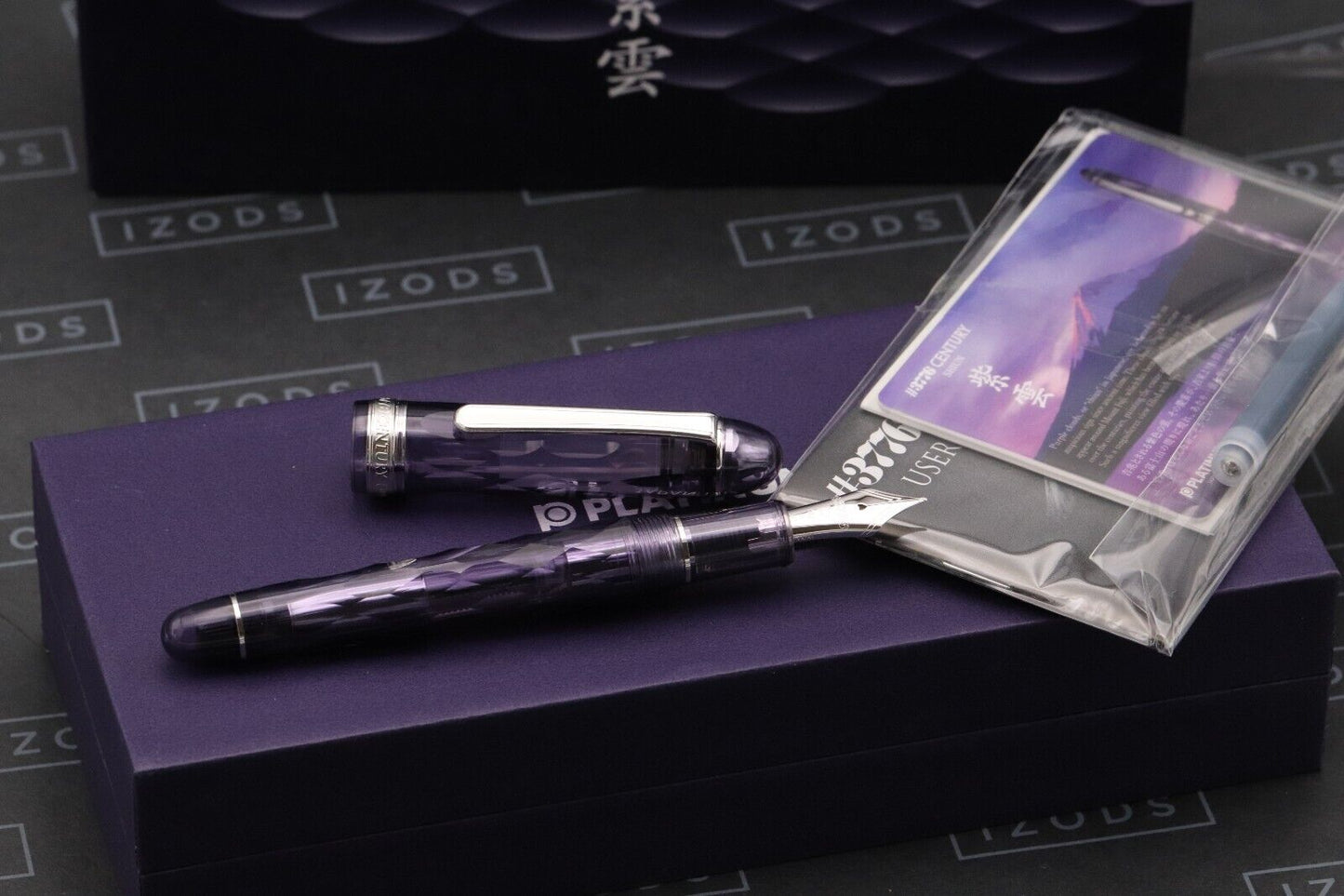 Platinum #3776 Century Fuji Shunkei Shiun Limited Edition Fountain Pen - UNUSED image 1