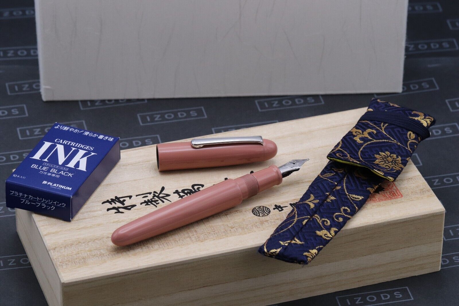 Nakaya Portable Cigar Toki-iro Limited Edition Fountain Pen - UNUSED image 0