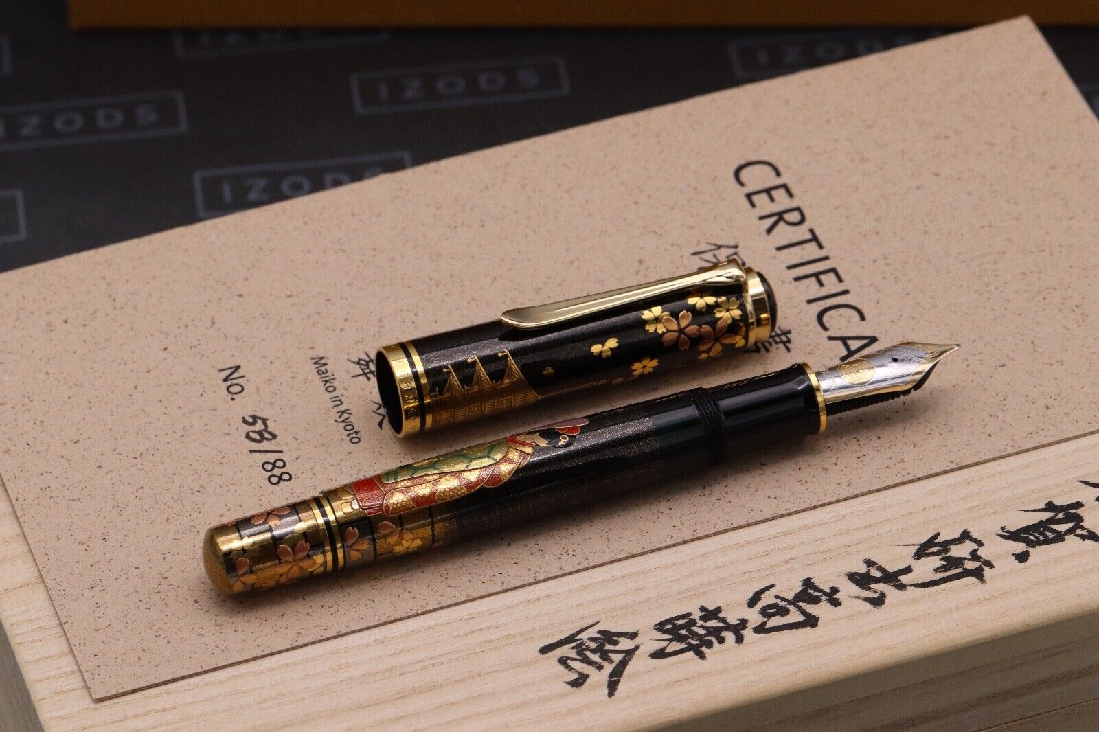 Pelikan M1000 Maiko in Kyoto Maki-e LE88 Fountain Pen - UNUSED image 1