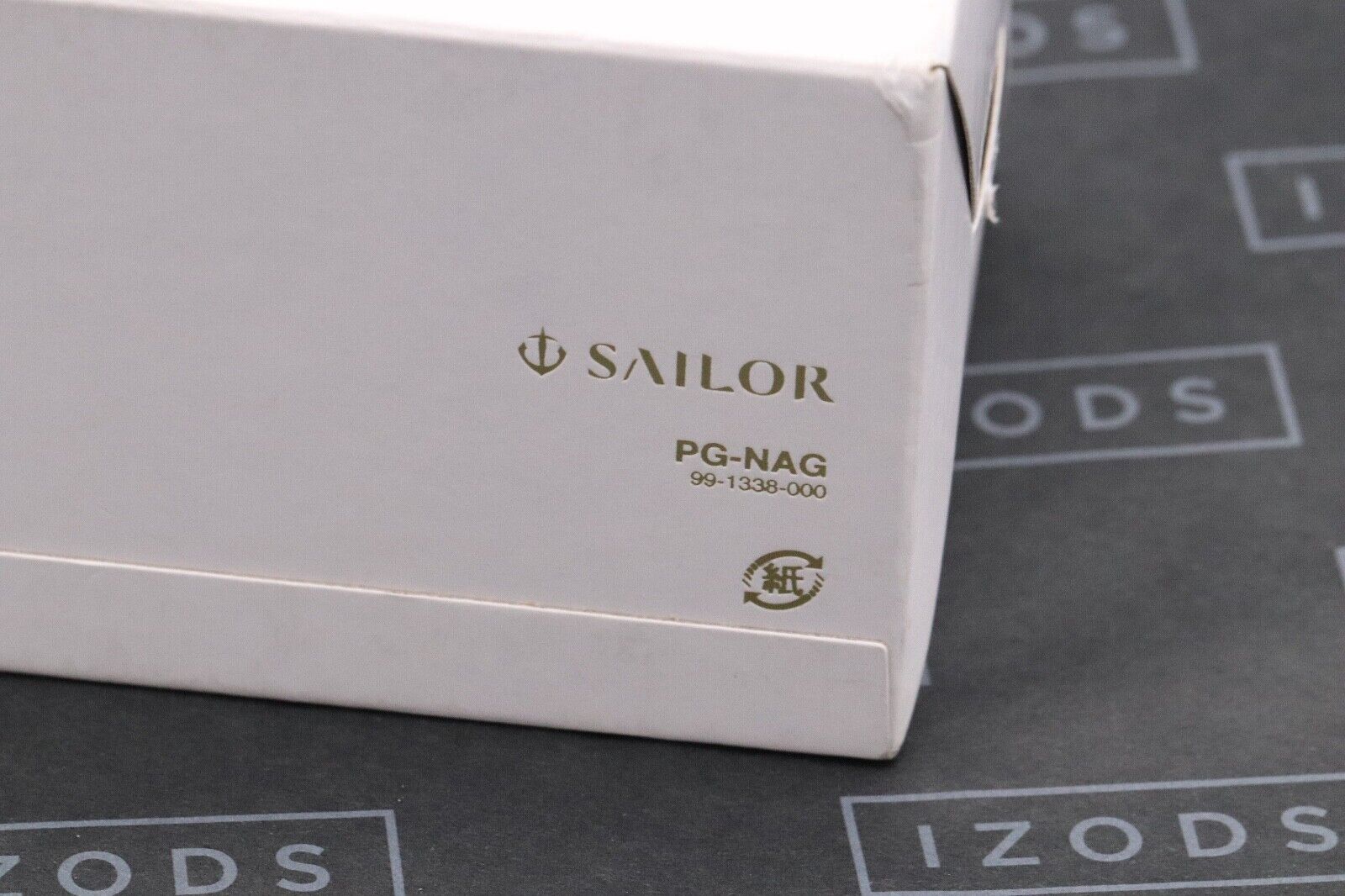 Sailor 1911L Black Gold Fountain Pen - M Naginata Togi Nib - SEALED image 4