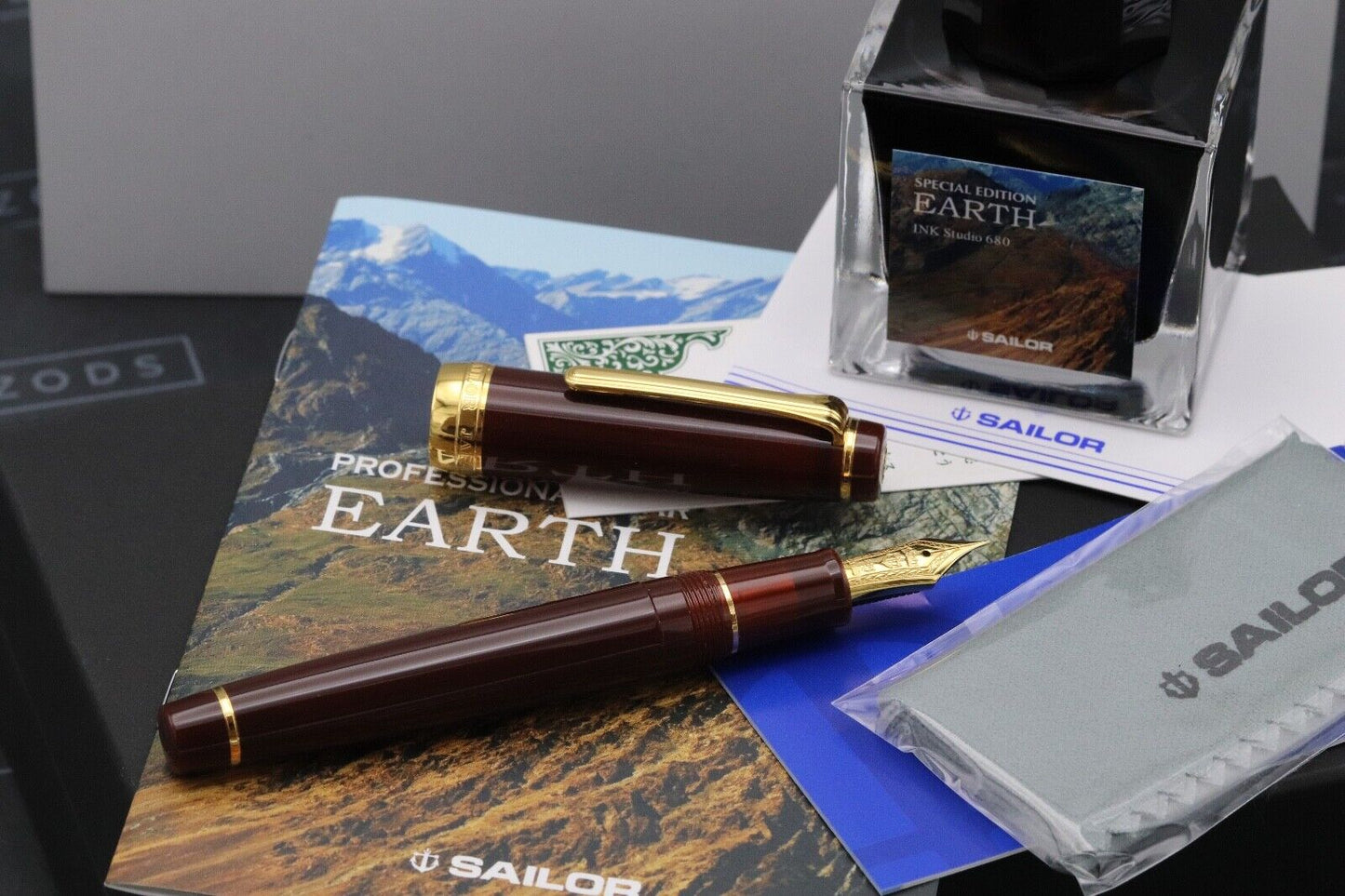 Sailor Professional Gear Standard Limited Edition Earth 2016 Fountain Pen - H-MF image 1