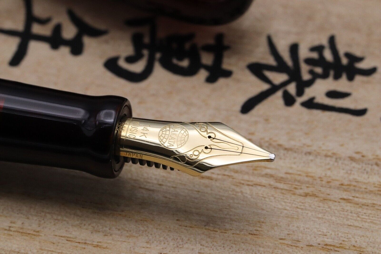 Nakaya Long Cigar Akebono 'Red and Black Skeleton' Fountain Pen - Music Nib image 3