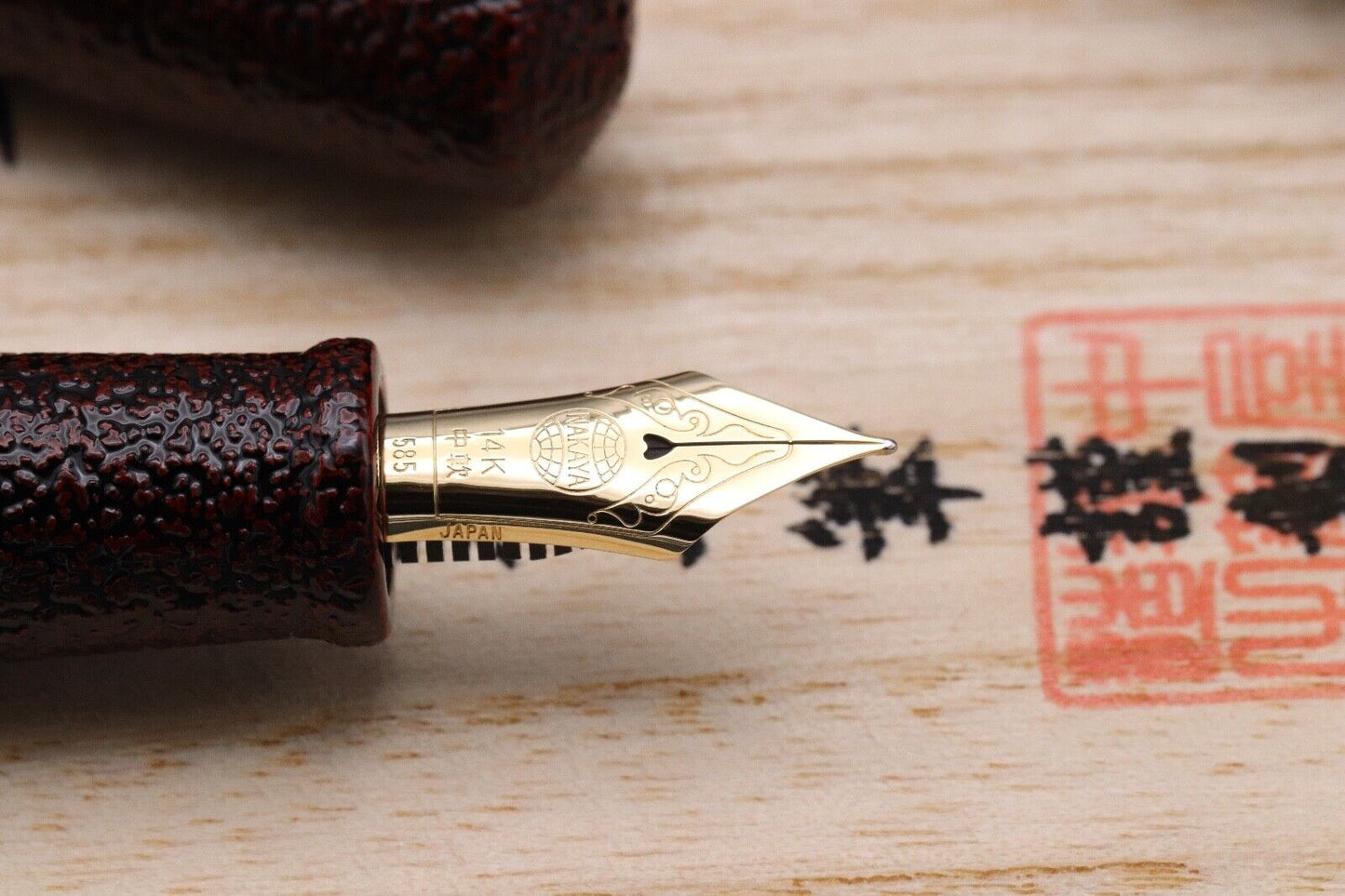 Nakaya Dorsal Fin 1 Ishime Kanshitsu Kuro Tamenuri Fountain Pen - UNUSED SM Nib image 2