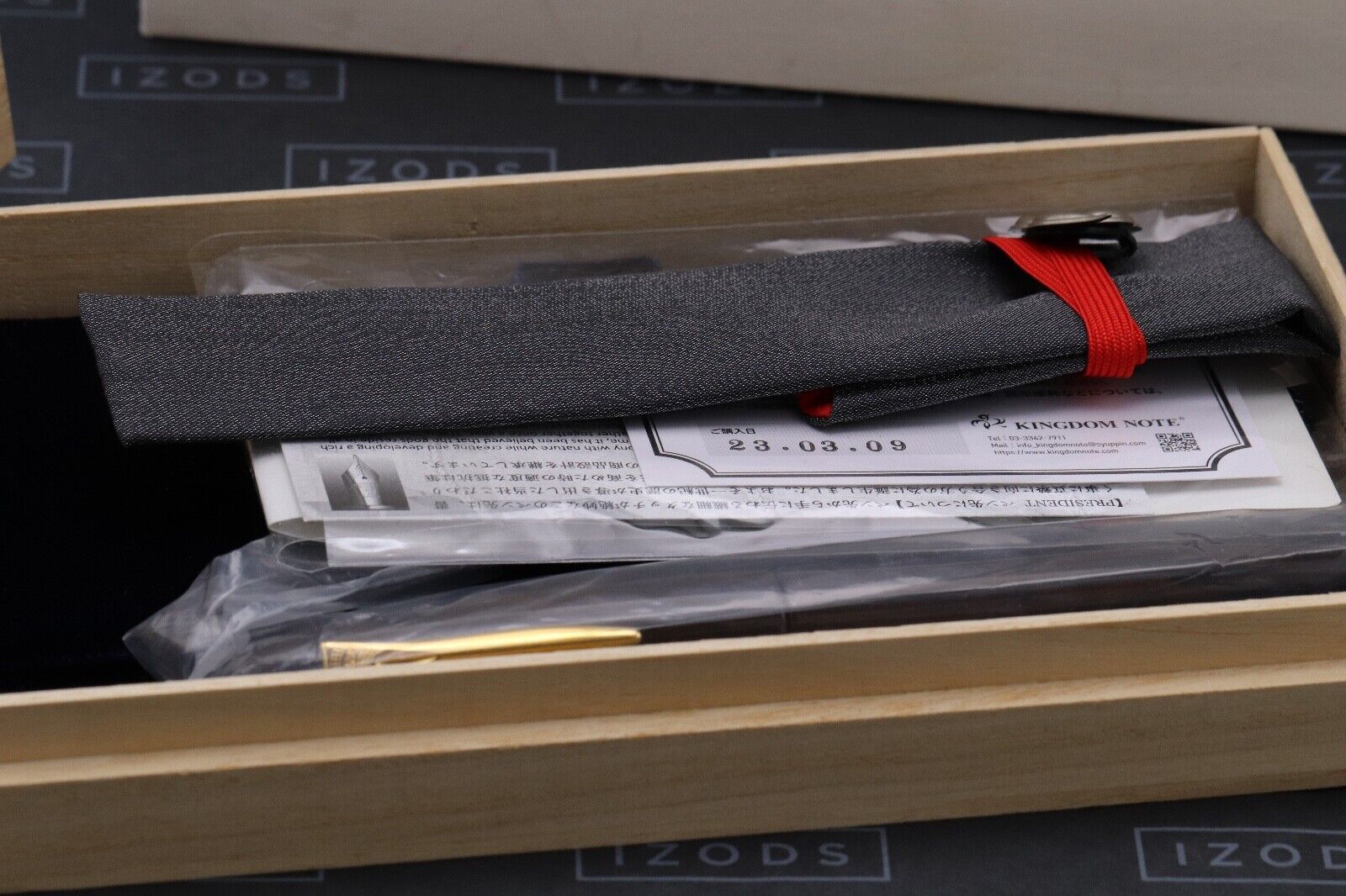 Platinum Izumo x Kingdom Kurokaki Wood Fountain Pen - UNUSED image 7
