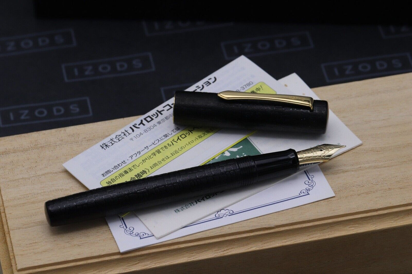 Pilot Ishime Urushi Black Fountain Pen - NEVER INKED image 1