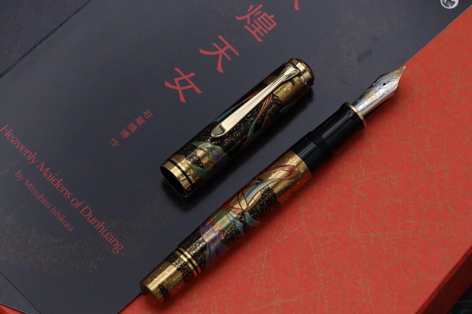 Pelikan M1000 Heavenly Maidens of Dunhuang LE88 Maki-e Fountain Pen - UNUSED image 2