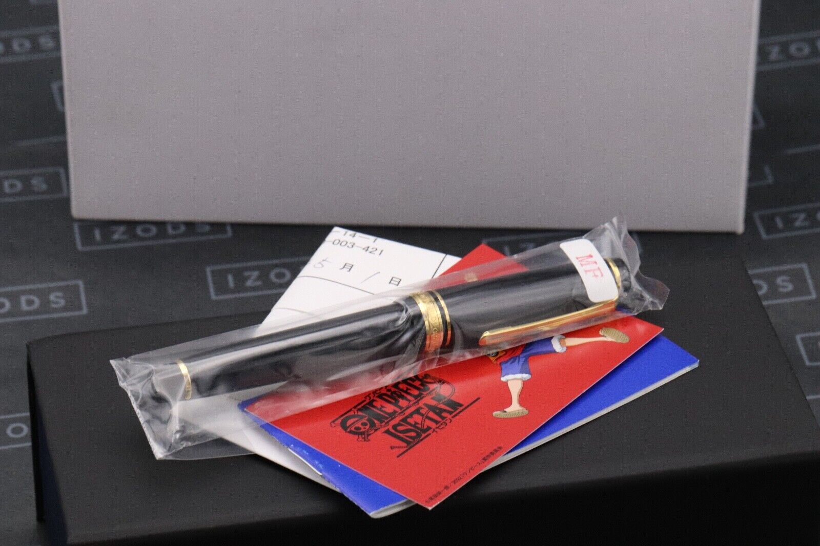 Sailor x ONE PIECE Monkey D. Luffy Fountain Pen - SEALED image 0