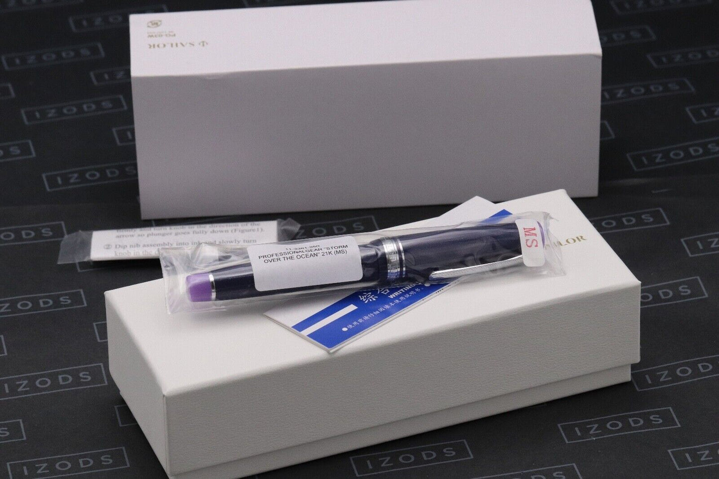 Sailor Professional Gear Storm Over The Ocean Fountain Pen - SEALED - Music Nib image 0