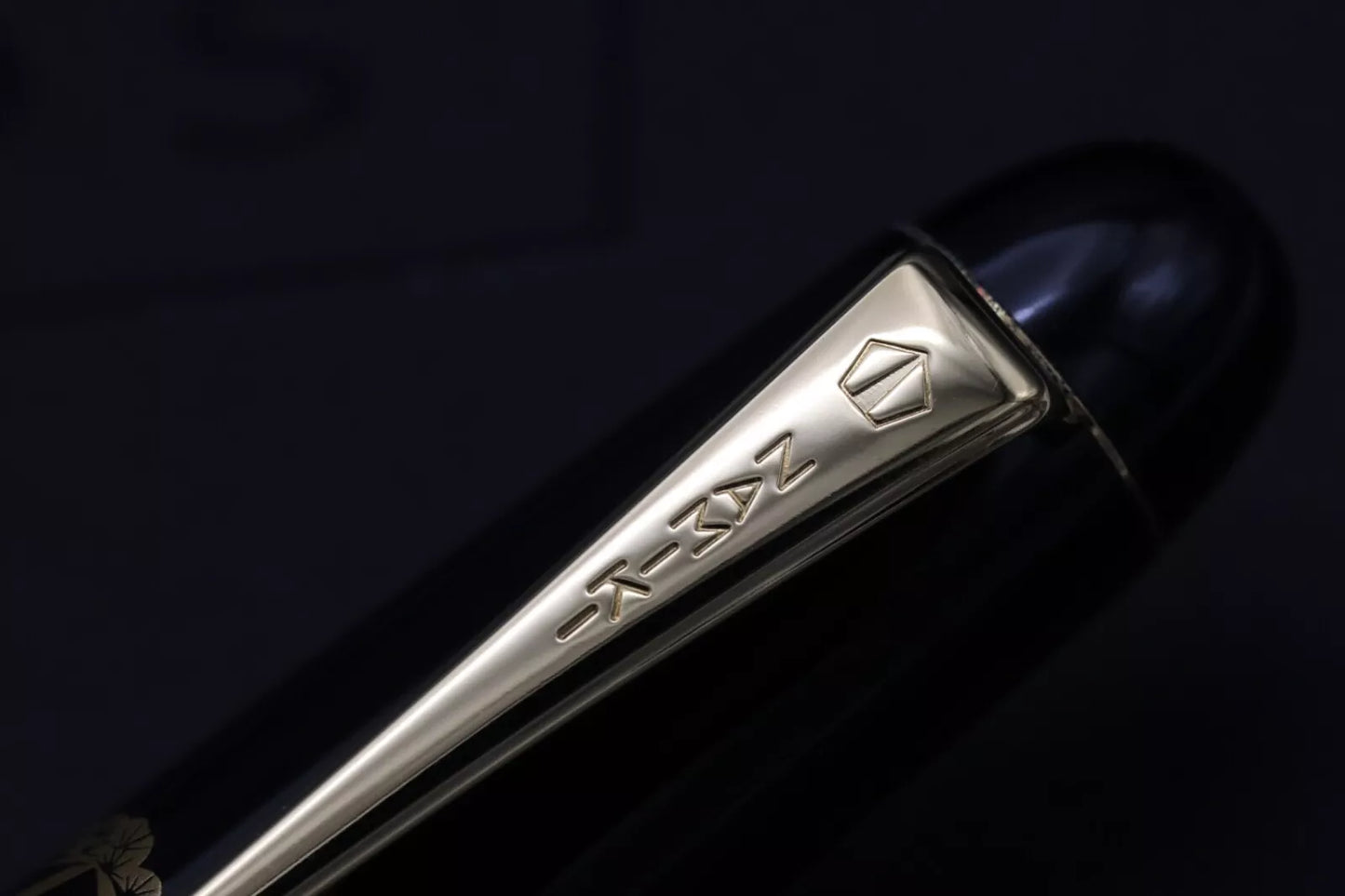 Namiki Nippon Art Tradition Ukiyo-e sharaku Fountain Pen image 7