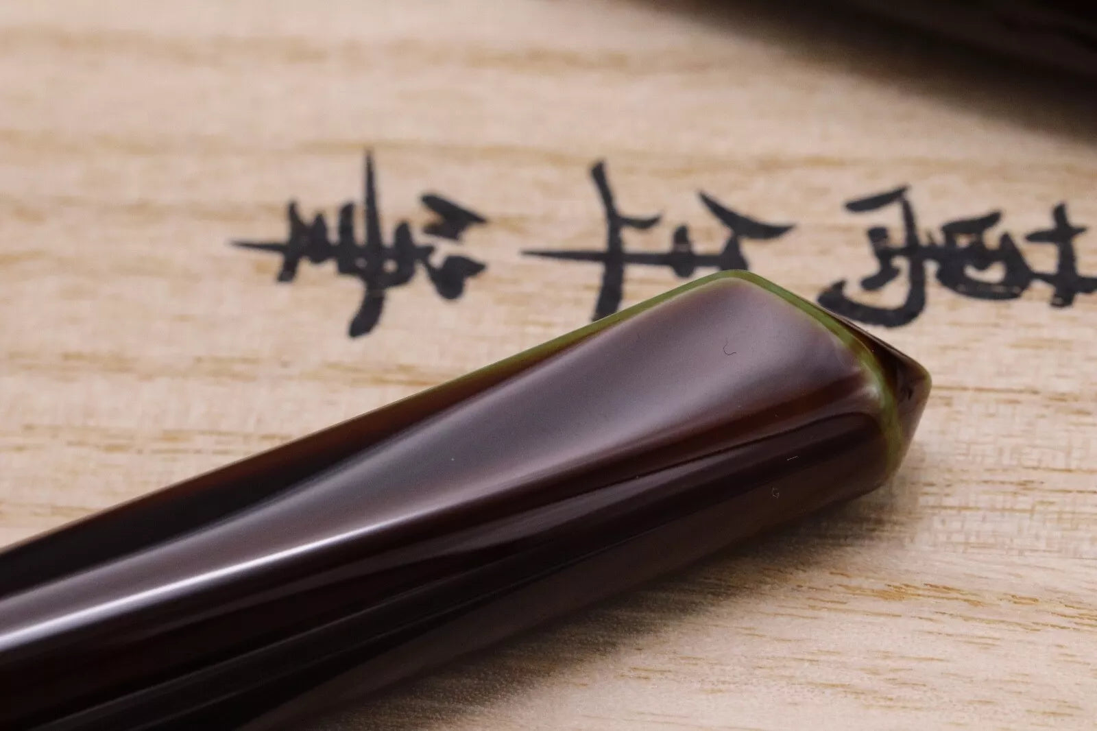 Nakaya Dorsal Fin 2 Heki-tamenuri Fountain Pen - UNUSED image 5