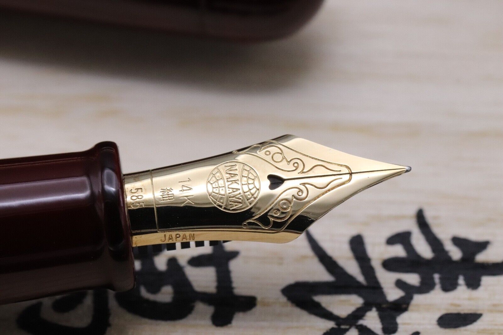 Nakaya Portable Writer Aka-Tamenuri Fountain Pen - UNUSED image 2