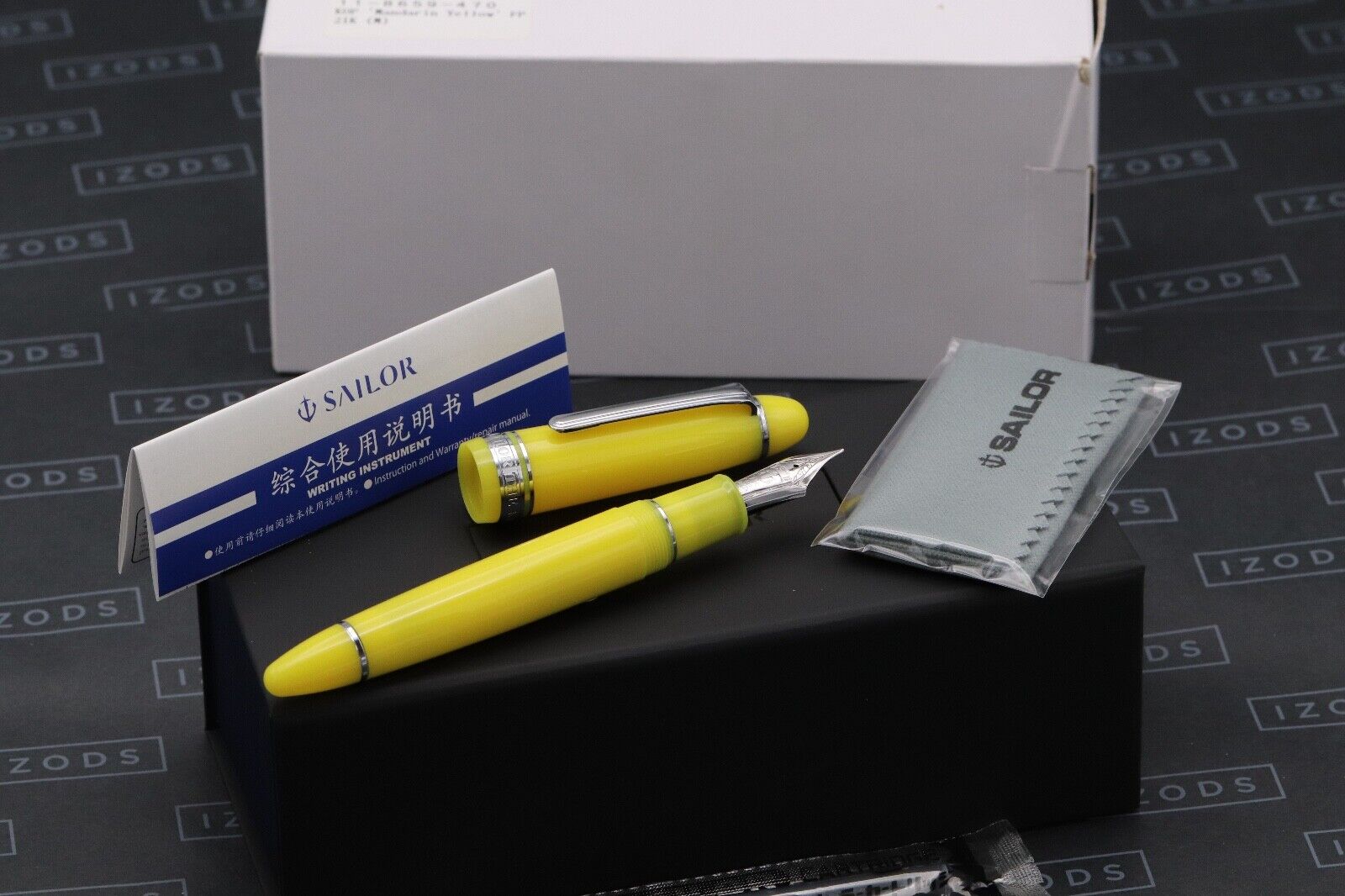 Sailor King of Pen Mandarin Yellow Fountain Pen - INKED ONCE image 0