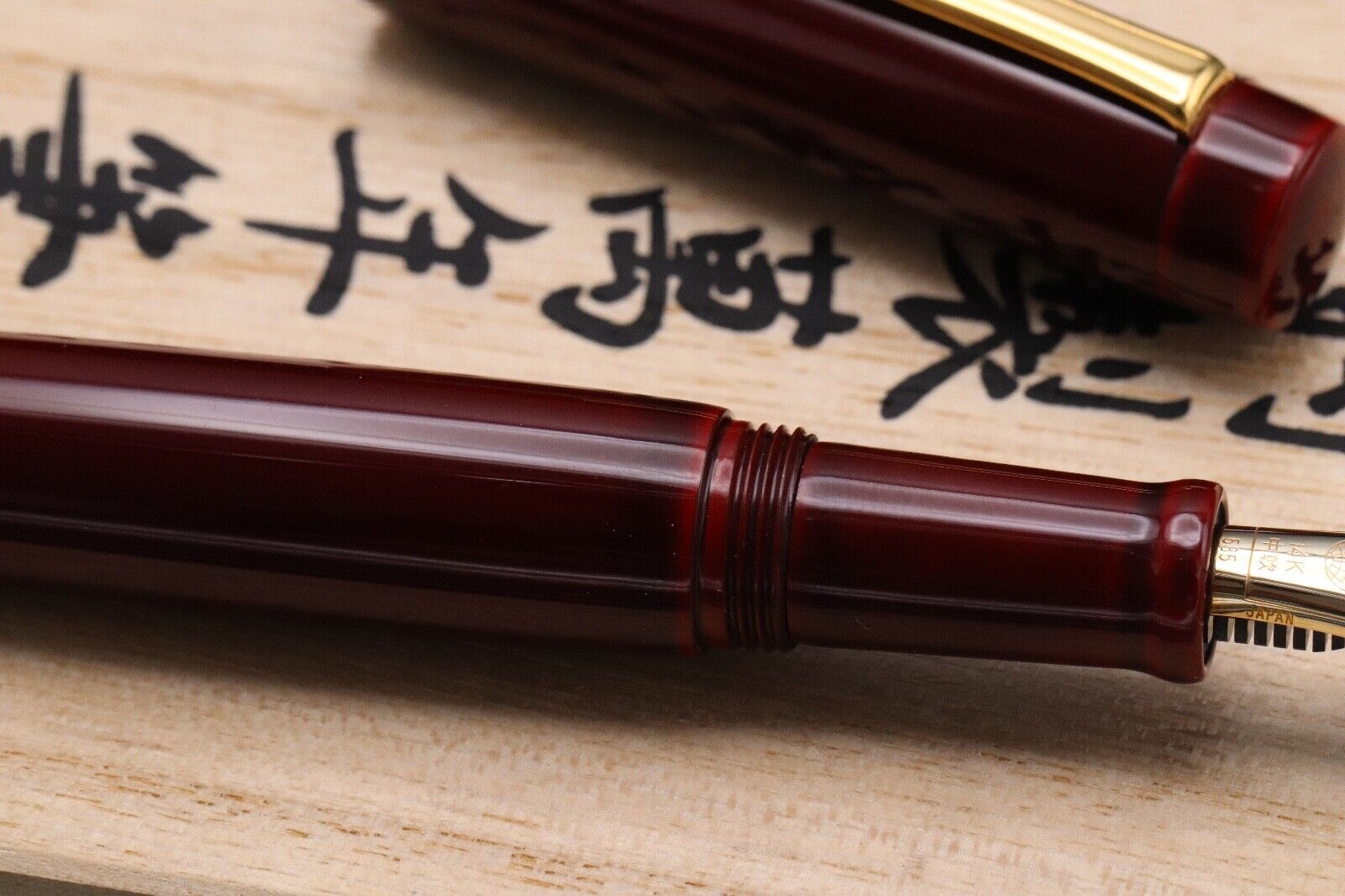 Nakaya Neo Standard Aka-tamenuri Fountain Pen - Soft Medium Nib image 3