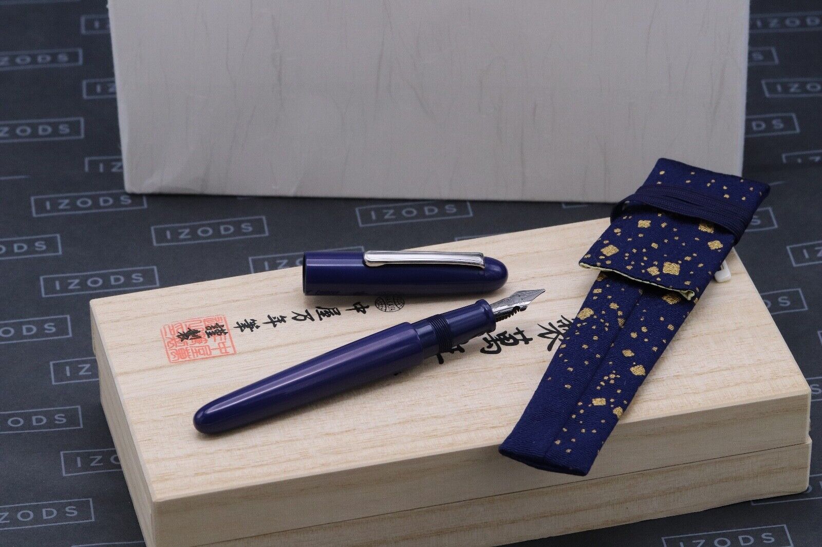 Nakaya Portable Writer Kikyo Ruthenium Fountain Pen - 'Nakata' Elastic Music Nib image 0