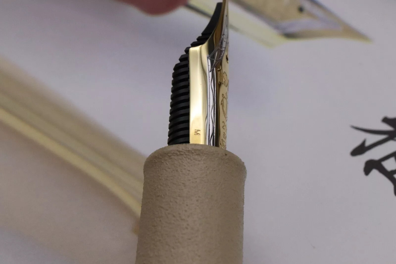 Sailor King of Pen Iro-Miyabi Usukou Fountain Pen image 5
