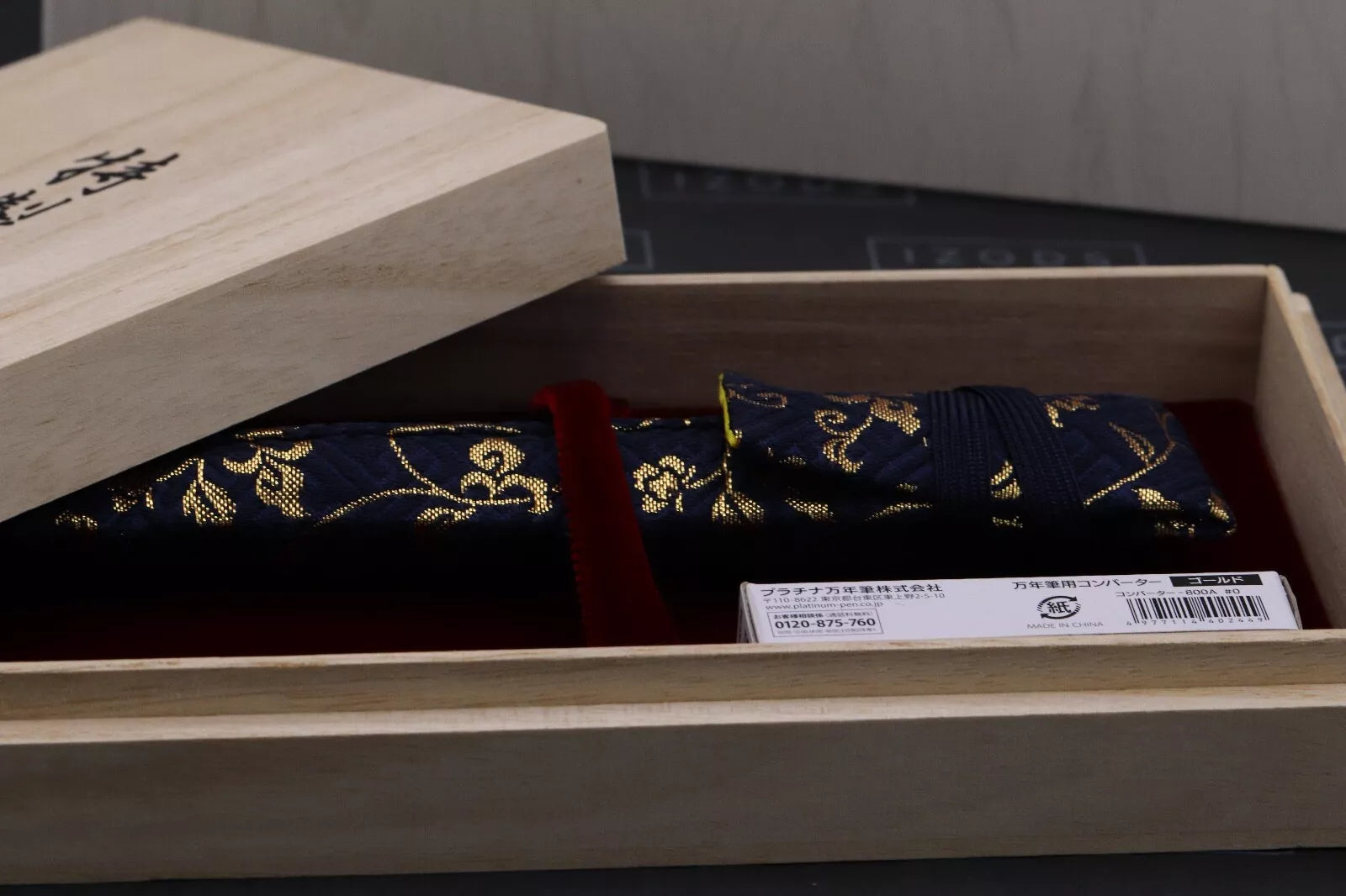Nakaya D-17mm Portable Cigar Araishu Fountain Pen image 6