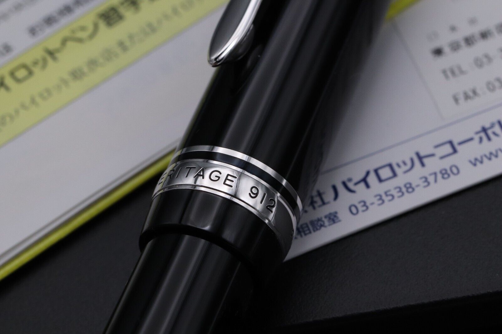 Pilot Custom 912 Black Fountain Pen - FA Nib, Ebonite Feeds image 4