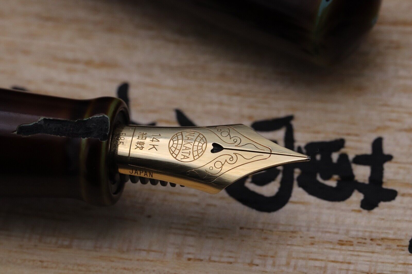 Nakaya Piccolo Cigar Heki-Tamenuri Negoro Fountain Pen - Soft Fine Nakata Nib image 2
