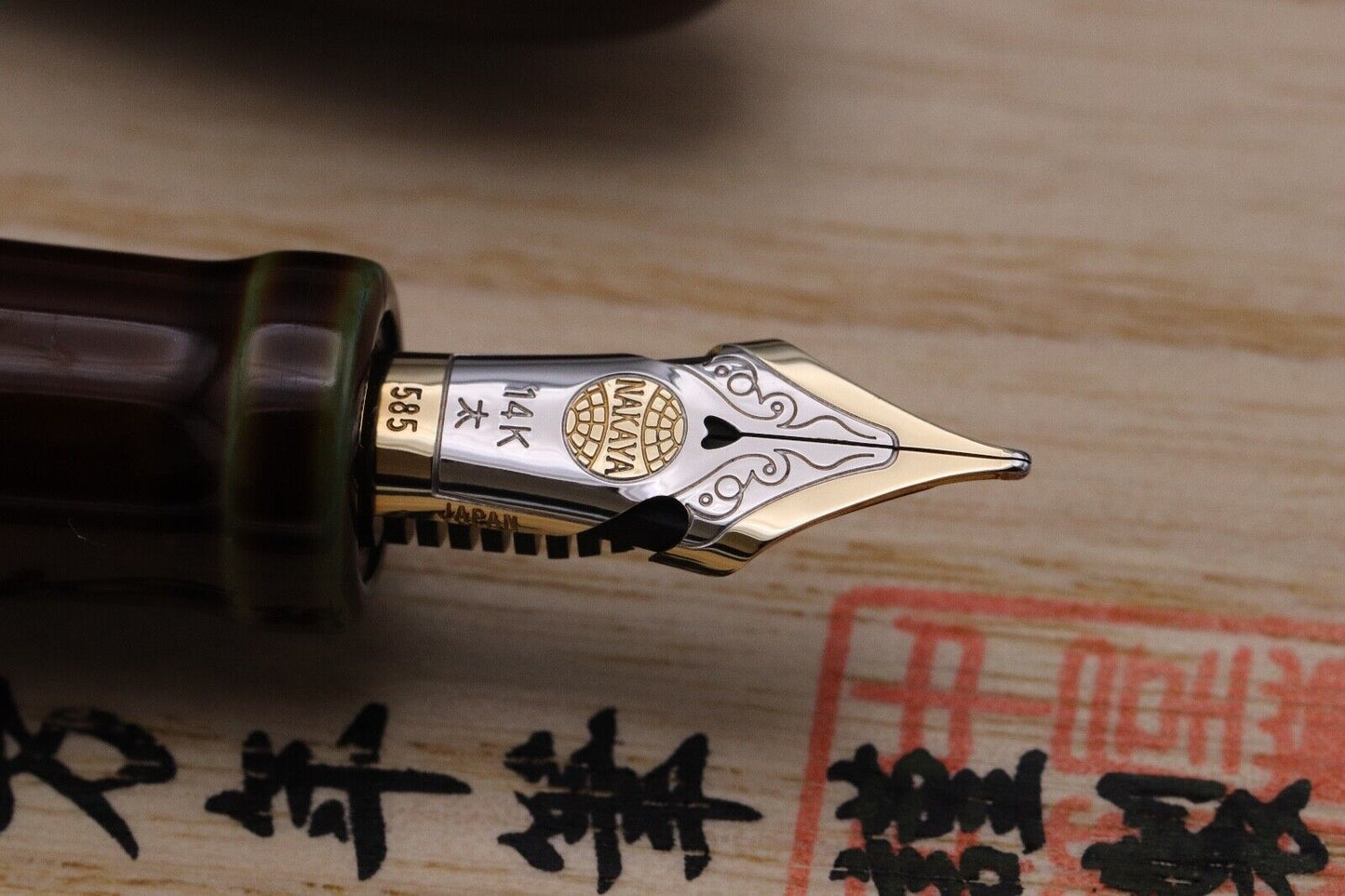 Nakaya D-17mm Portable Cigar Heki-tamenuri Fountain Pen - UNUSED - Broad Elastic image 2