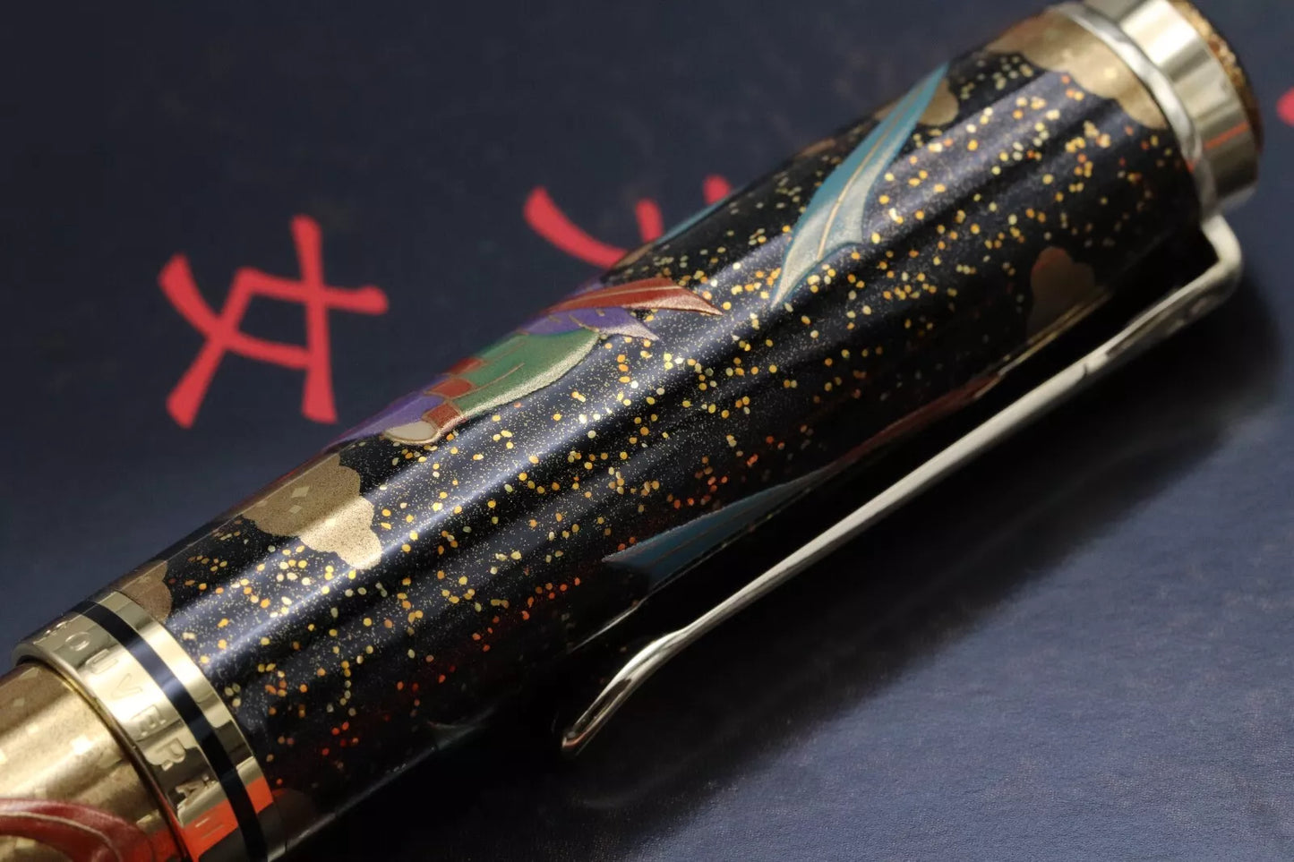 Pelikan M1000 Heavenly Maidens of Dunhuang LE88 Maki-e Fountain Pen - UNUSED image 7