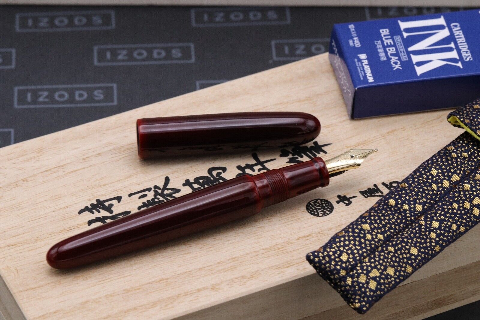 Nakaya Portable Cigar Aka-tamenuri Fountain Pen - Broad Nib image 1