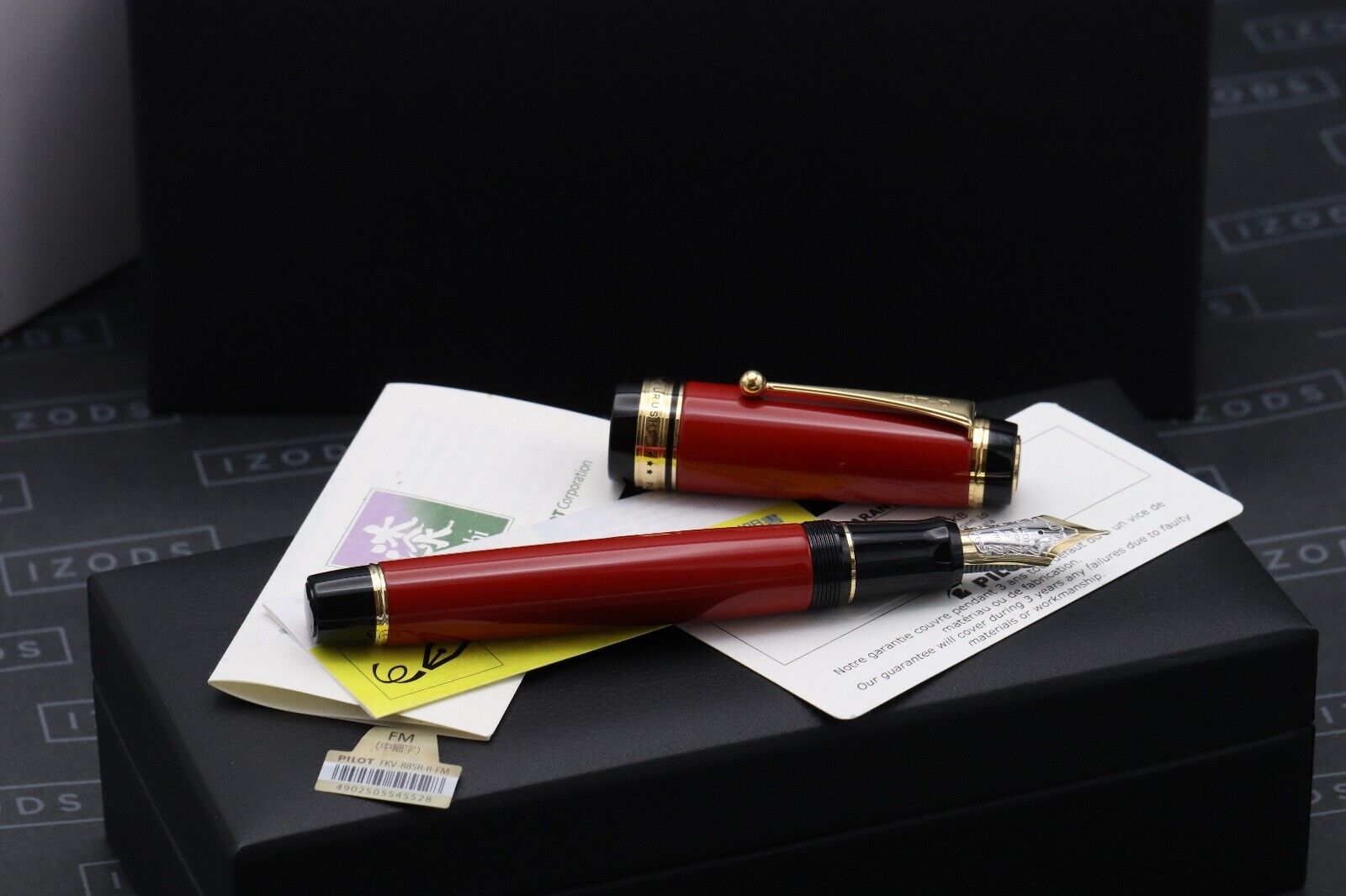 Pilot Custom Urushi Vermillion Fountain Pen - INKED ONCE image 0