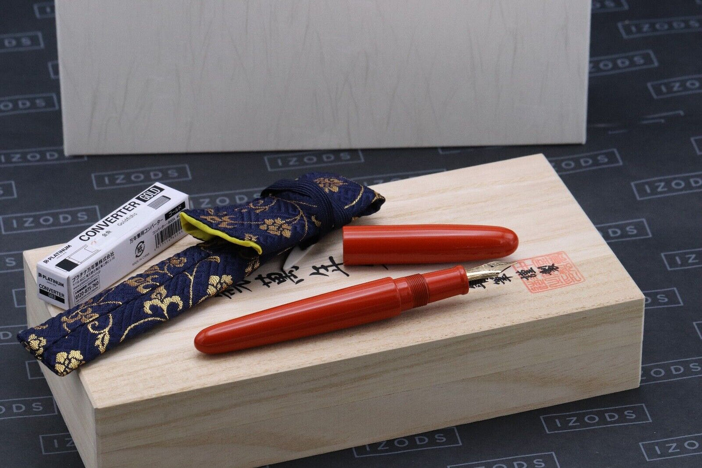 Nakaya Portable Cigar Araishu Fountain Pen - DIPPED image 0