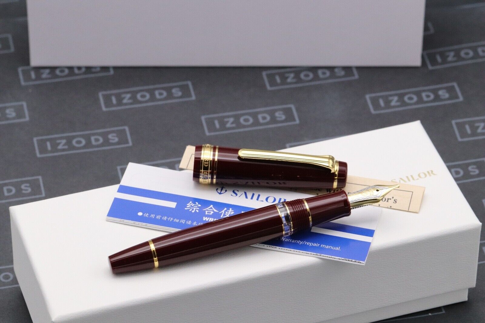 Sailor Professional Gear Realo GT Maroon Fountain Pen - UNUSED - Music Nib image 1