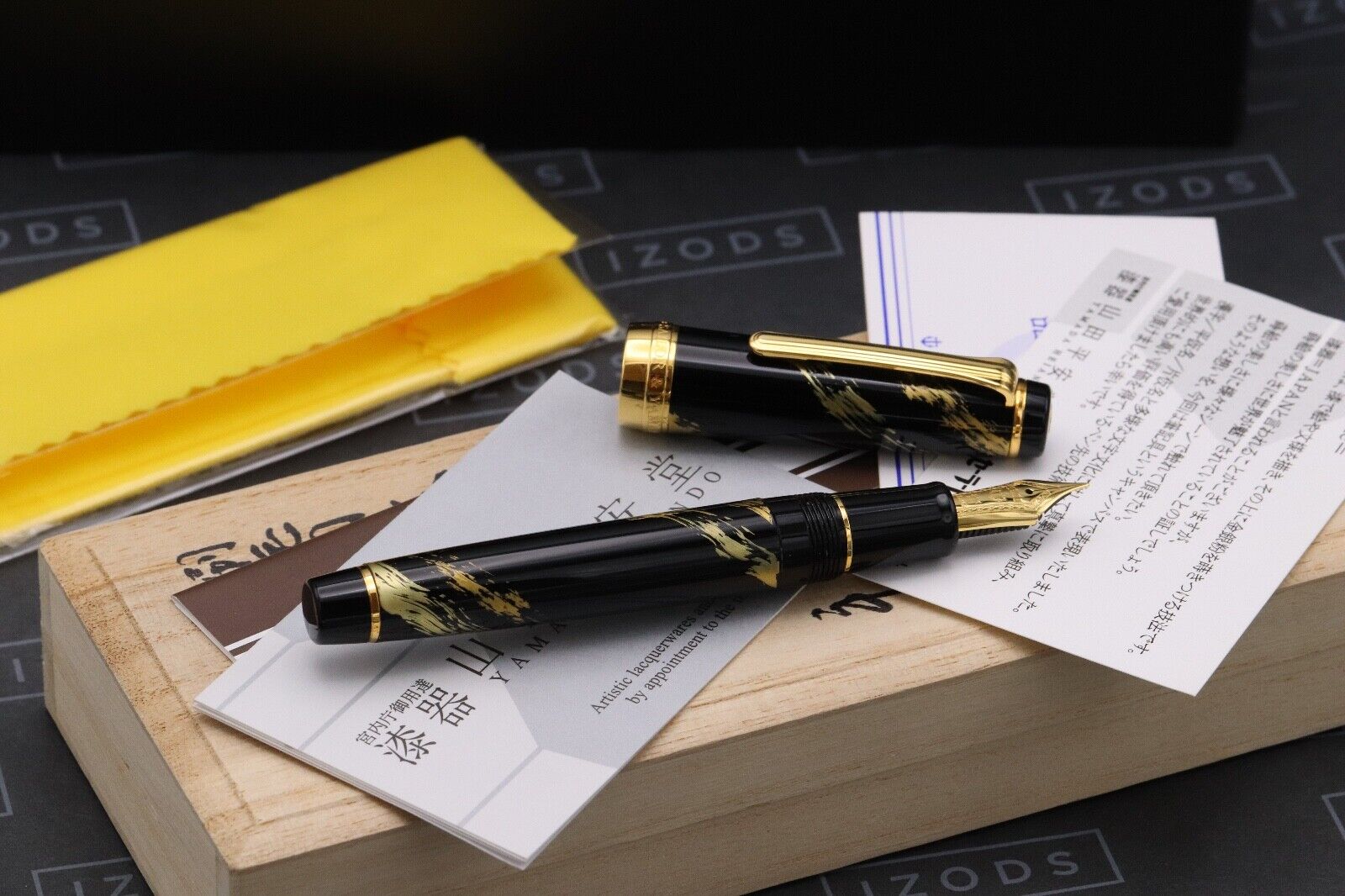 Sailor Pro Gear Maki-e Yamada Heiando Maki-e Fountain Pen - Medium Nib image 1