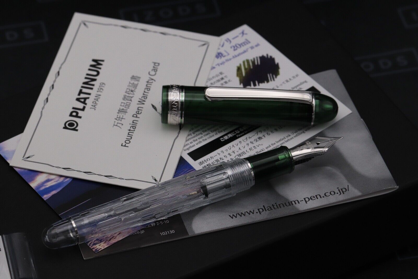Platinum #3776 Kasumi Limited Edition Fountain Pen - INKED ONCE image 1