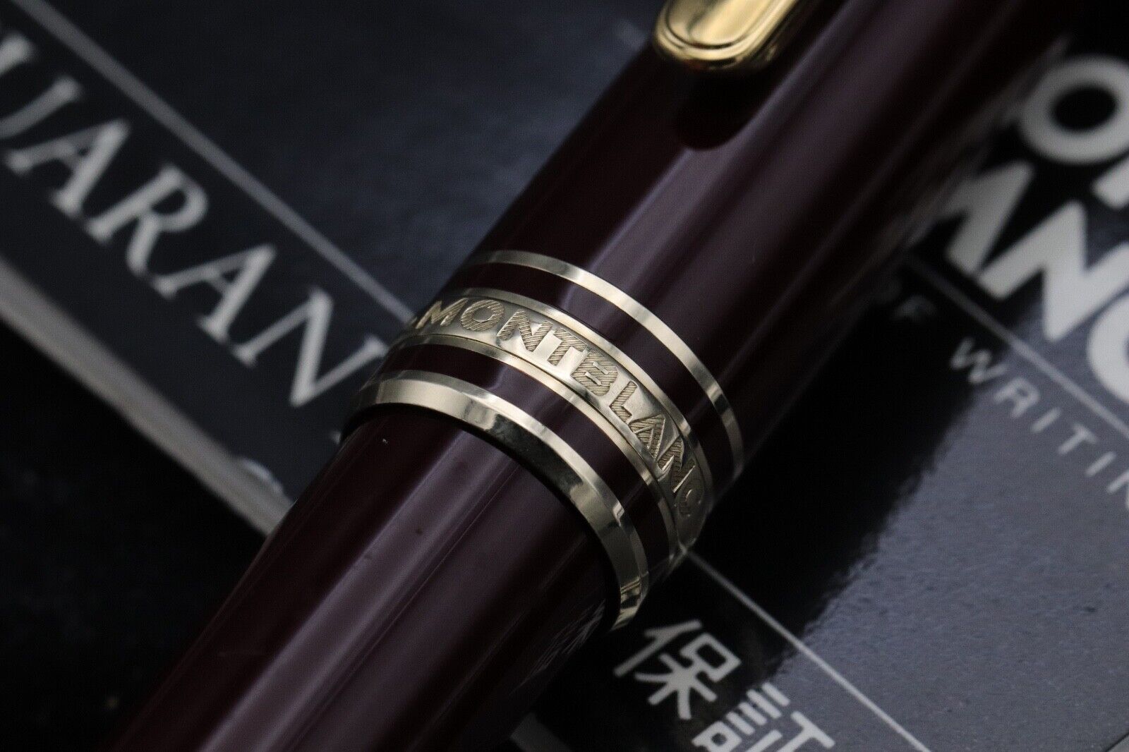 Montblanc Meisterstuck 144 Classique Bordeaux (Black Section) Fountain Pen image 4