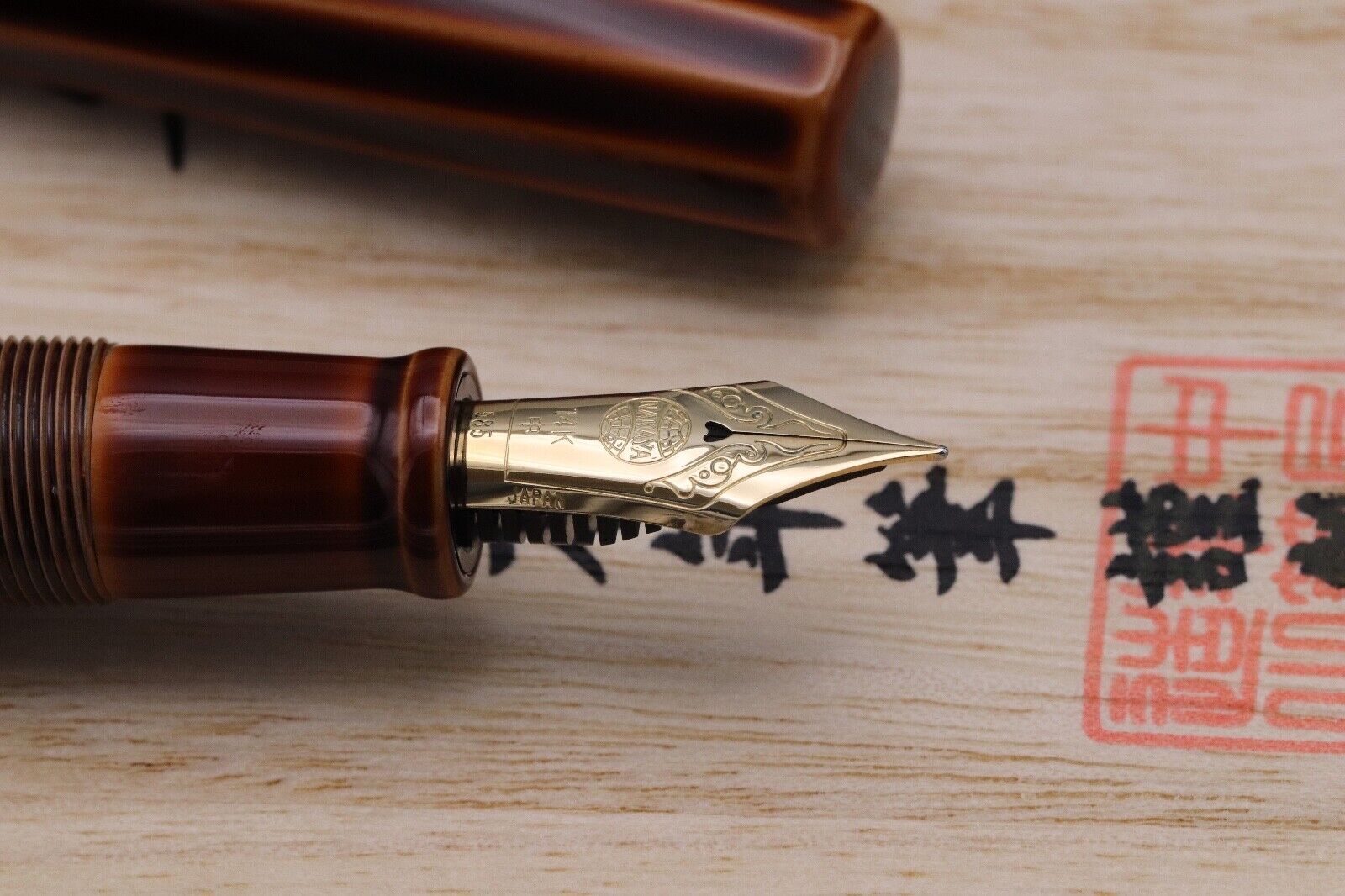 Nakaya Decapod Toki Tamenuri Fountain Pen - UNUSED image 2