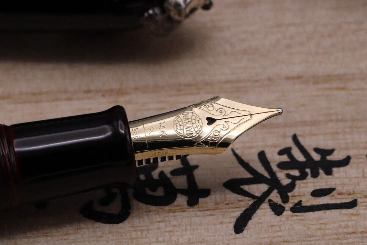 Nakaya Portable Writer Kuro-Tamenuri Fountain Pen with Panda Stopper - UNUSED image 2