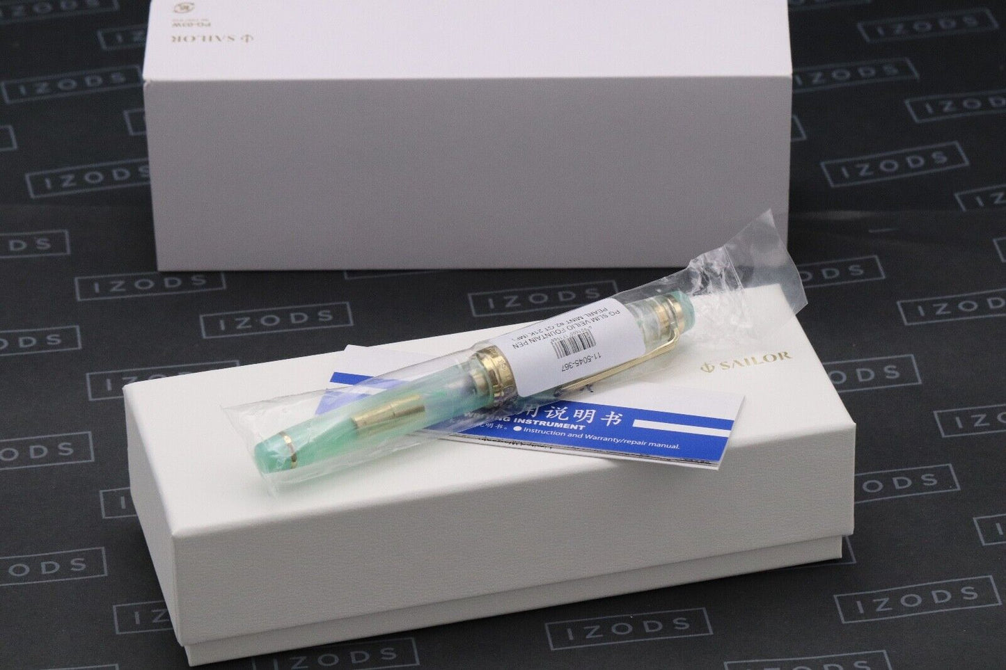 Sailor Professional Gear Slim Veilio Pearl Mint Fountain Pen - SEALED - MF Nib image 0