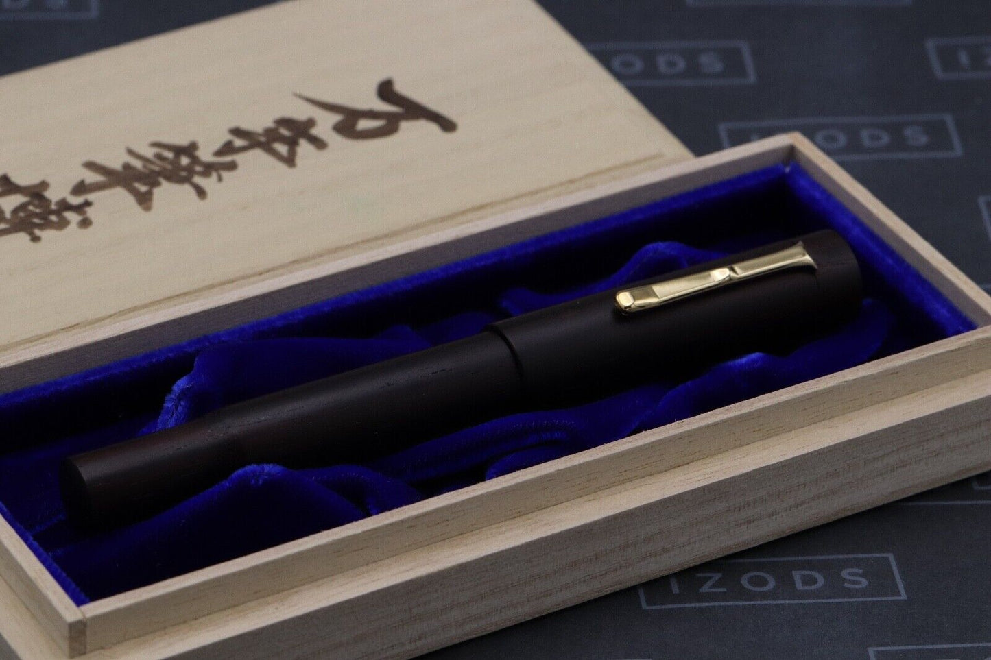 Hakase RW10B Rosewood Fountain Pen - Stub Nib image 7