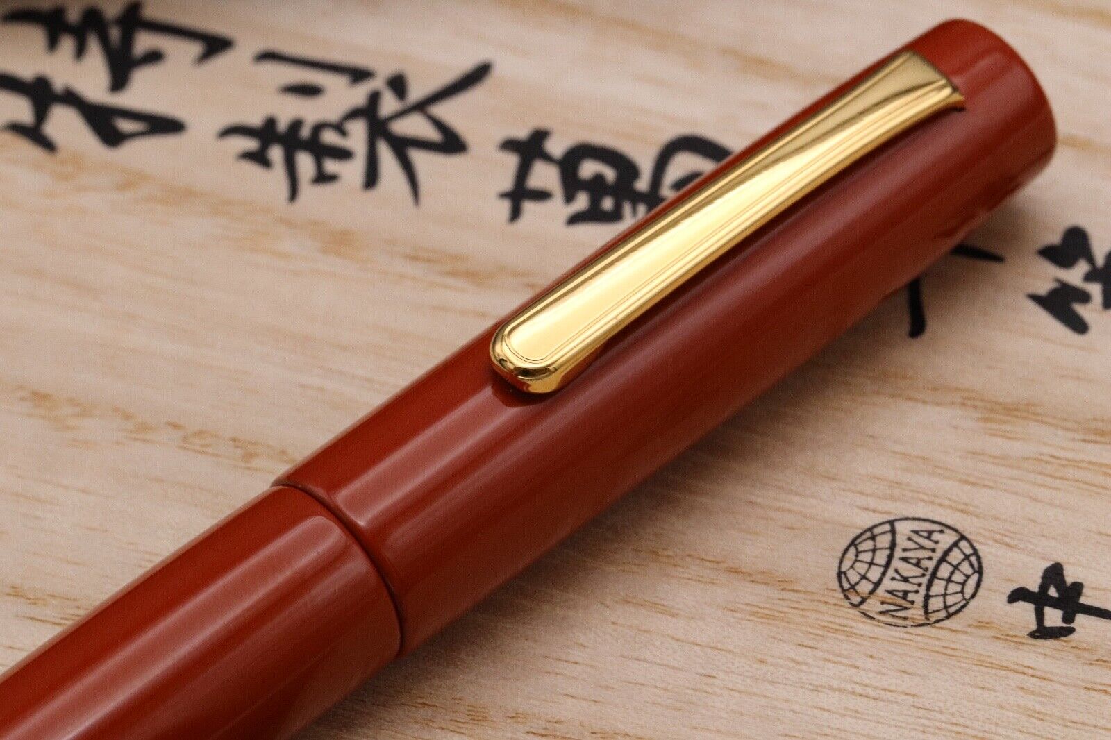 Nakaya Neo Standard Araishu Fountain Pen - Medium Nib - UNUSED image 3