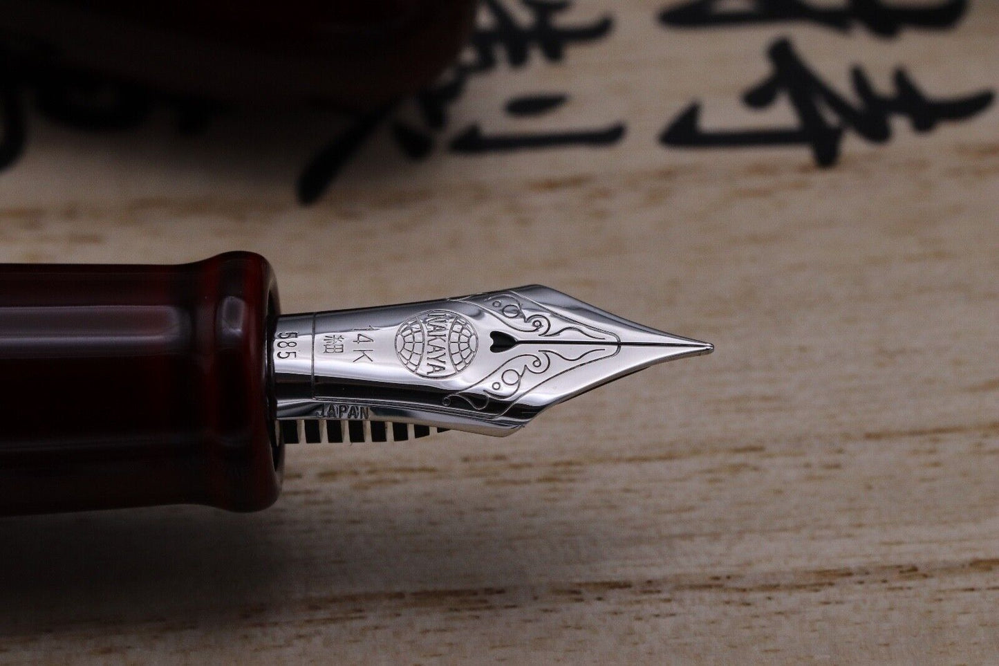 Nakaya D-17mm Portable Cigar Aka-tamenuri Fountain Pen - UNUSED image 2