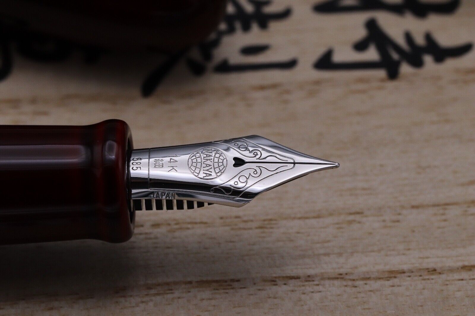 Nakaya D-17mm Portable Cigar Aka-tamenuri Fountain Pen - UNUSED image 2