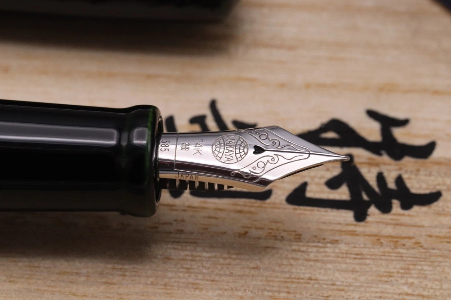 Nakaya Dorsal Fin 1 Midori Tamenuri Fountain Pen - Fine Nib image 6