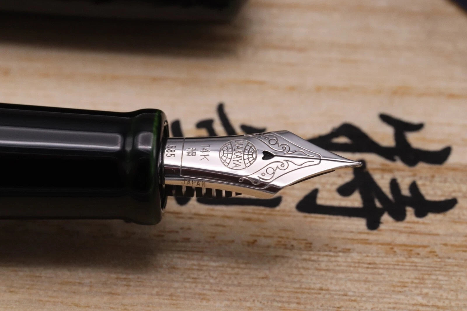 Nakaya Dorsal Fin 1 Midori Tamenuri Fountain Pen - Fine Nib image 6