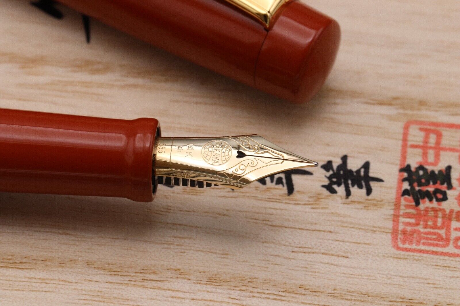 Nakaya Neo Standard Araishu Fountain Pen - Medium Nib - UNUSED image 2