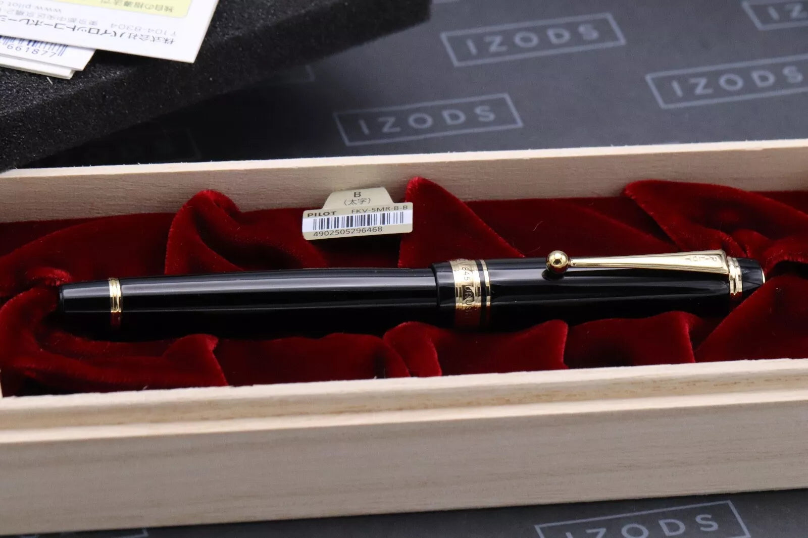 Pilot Custom 845 Urushi Black Fountain Pen - INKED ONCE image 7