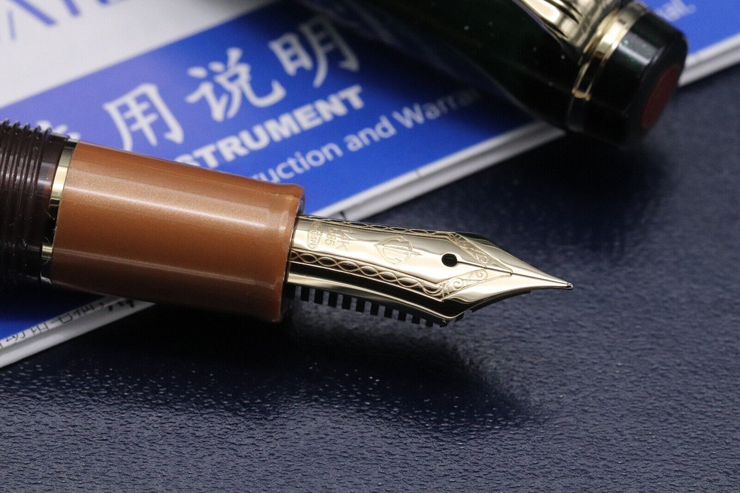 Sailor Pro Gear Slim Tea Time 2 Christmas Pudding Fountain Pen image 2