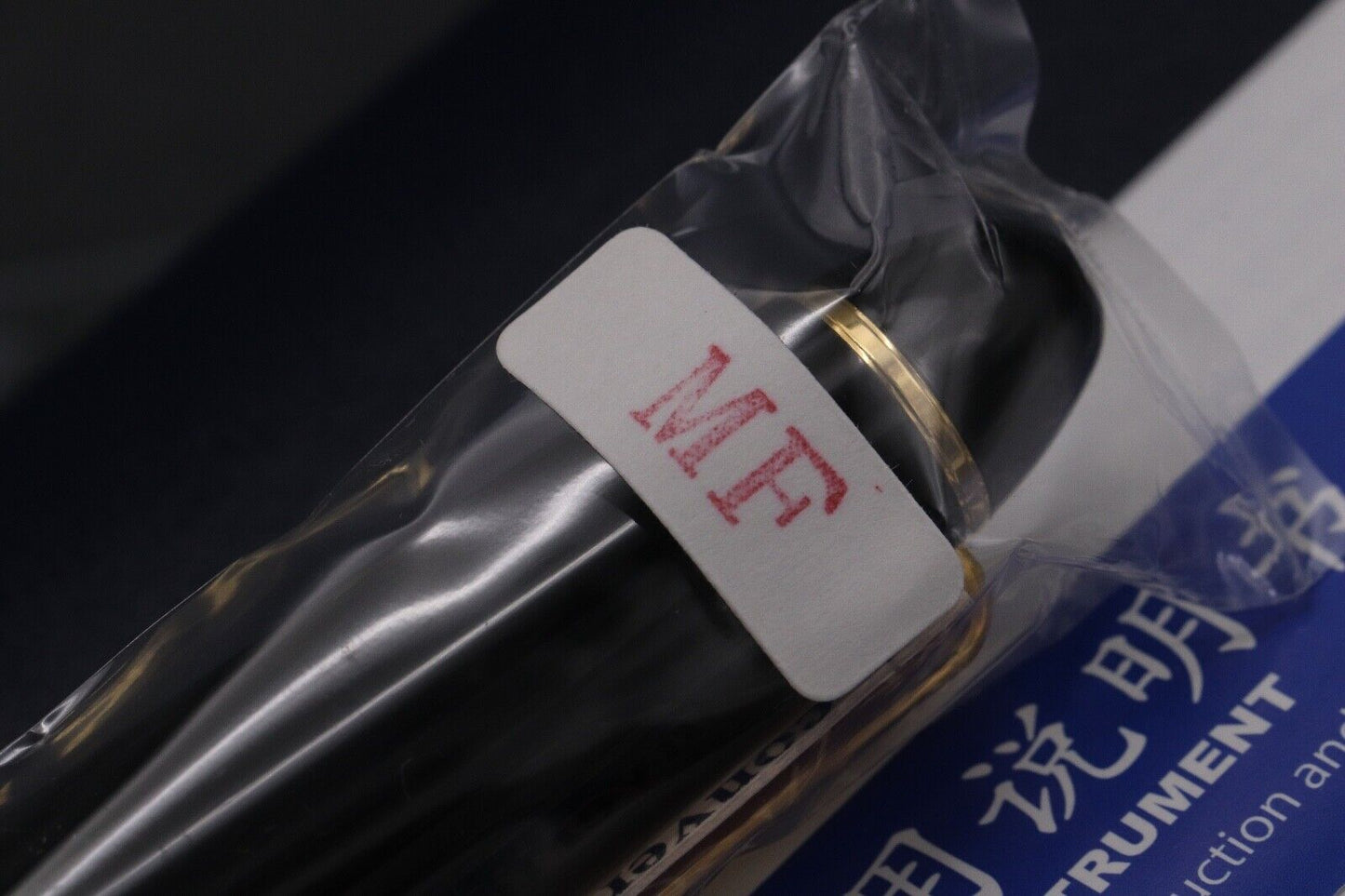 Sailor 1911 Realo GT Black Fountain Pen – SEALED – Medium-Fine Nib image 3
